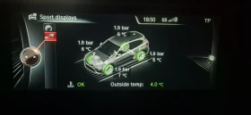 BMW X1 X drive , снимка 14