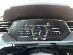 Audi Q8 E-Tron Premium Quattro, снимка 10
