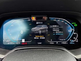 BMW X5 * xDrive45e * ЛАЗЕРИ * ВЪЗДУШНО * ДИСТРОНИК * 360, снимка 8