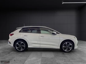 Audi Q4 E-TRON 45/2xS LINE/265HP/MATRIX/4x4/SONOS/CAM/316h, снимка 4