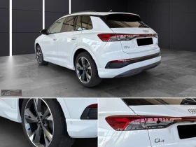 Audi Q4 E-TRON 45/2xS LINE/265HP/MATRIX/4x4/SONOS/CAM/316h, снимка 2