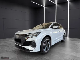 Audi Q4 E-TRON 45/2xS LINE/265HP/MATRIX/4x4/SONOS/CAM/316h, снимка 1
