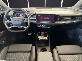 Audi Q4 E-TRON 45/2xS LINE/265HP/MATRIX/4x4/SONOS/CAM/316h, снимка 8