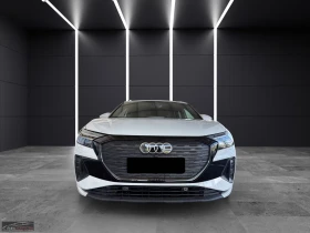 Audi Q4 E-TRON 45/2xS LINE/265HP/MATRIX/4x4/SONOS/CAM/316h, снимка 6