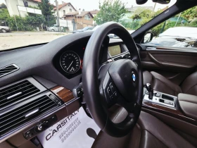 BMW X5 M PERFORMANCE = FACE= ВАКУУМ, снимка 14