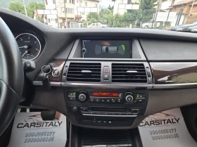 BMW X5 M PERFORMANCE = FACE= ВАКУУМ, снимка 12