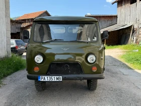     Uaz 452 