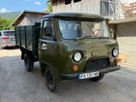     Uaz 452 