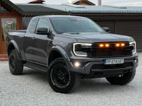 Обява за продажба на Ford Raptor 2.0 TDCI  ~78 800 лв. - изображение 3