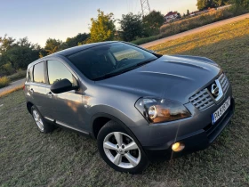 Обява за продажба на Nissan Qashqai ~7 700 лв. - изображение 1 | Auto.bg Обява за продажба на Nissan Qashqai ~7 700 лв. - изображение 1