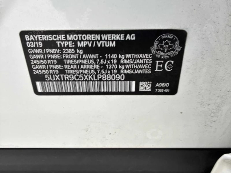 BMW X3 * xDrive30i * CARFAX * ЦЕНА ДО БГ, снимка 14 - Автомобили и джипове - 53395199