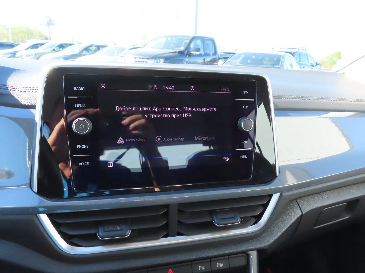 VW T-Roc VW T- Roc Style 1.5 TSI OPF DSG | Mobile.bg — изображение 9