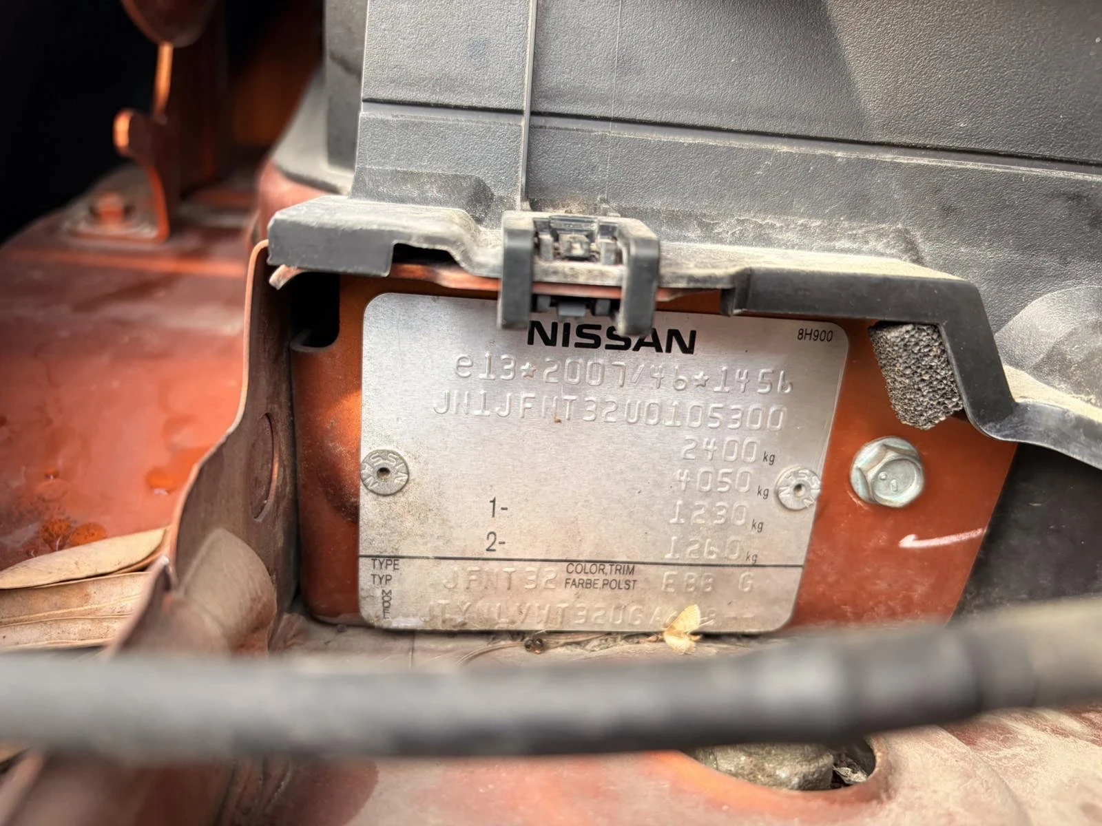 Nissan X-trail Tekna 4x4, 7 местна, Premium цвят, снимка 17 - Автомобили и джипове - 52886762