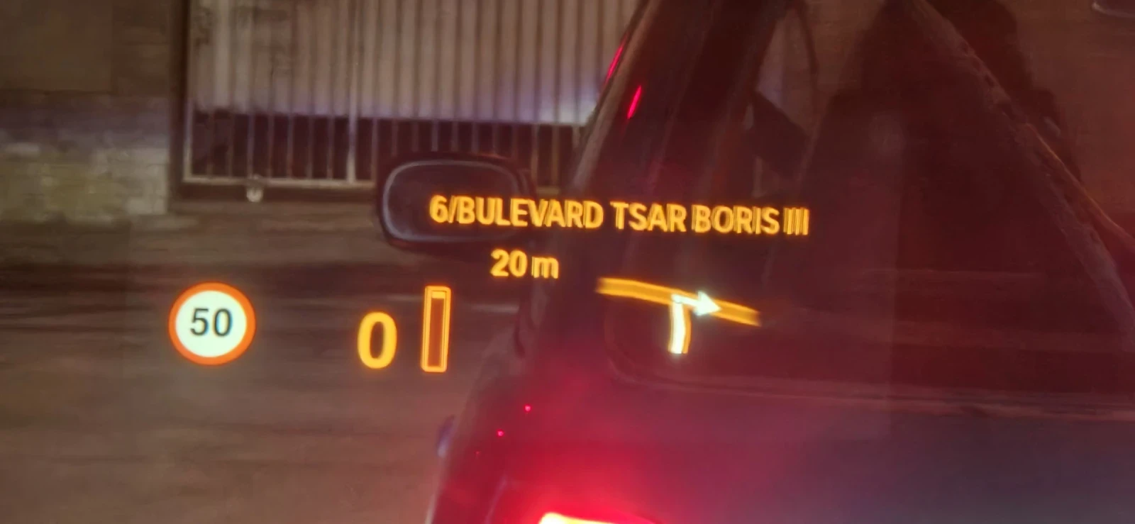 BMW X1 X drive  - изображение 4