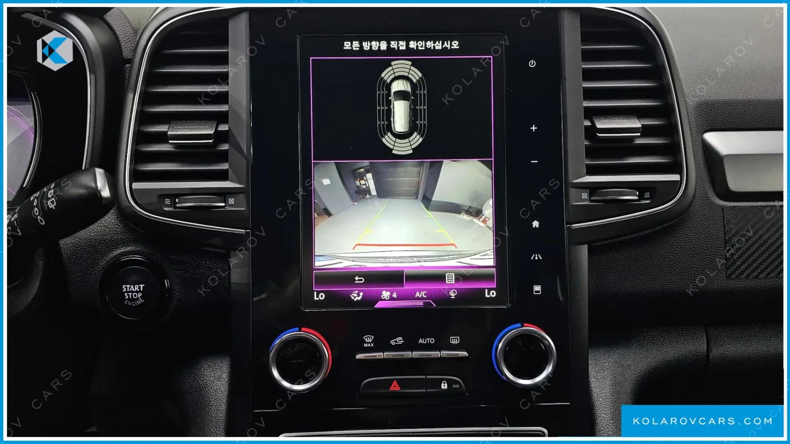 Renault Koleos QM6 2.0 LPE LE 2WD | Mobile.bg � ����������� 12