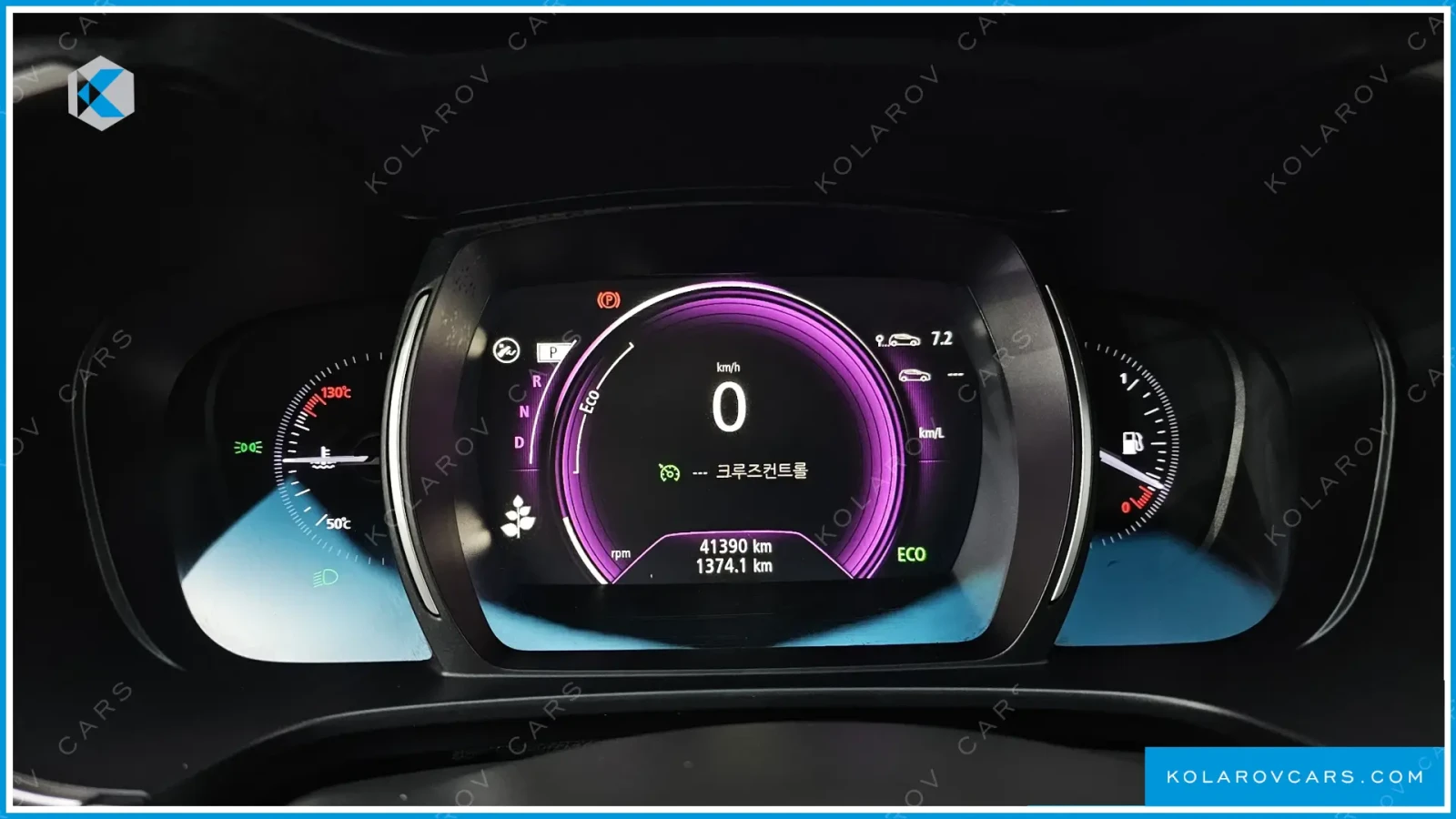 Renault Koleos QM6 2.0 LPE LE 2WD | Mobile.bg � ����������� 11