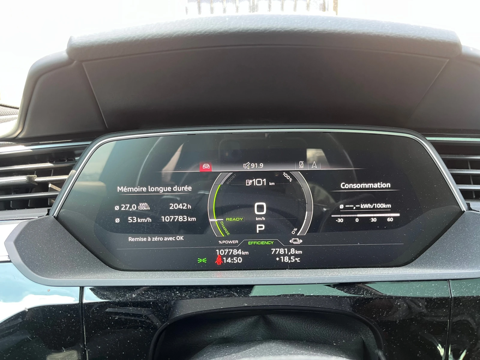 Audi Q8 E-Tron Premium Quattro, снимка 10 - Автомобили и джипове - 54184990
