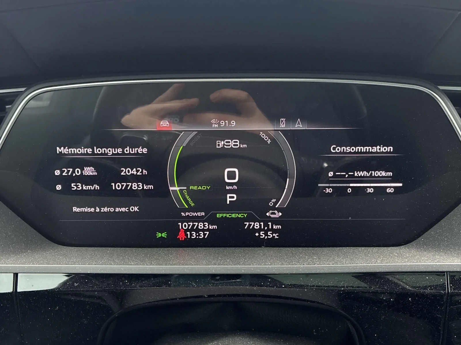 Audi Q8 E-Tron Premium Quattro, снимка 8 - Автомобили и джипове - 54184990