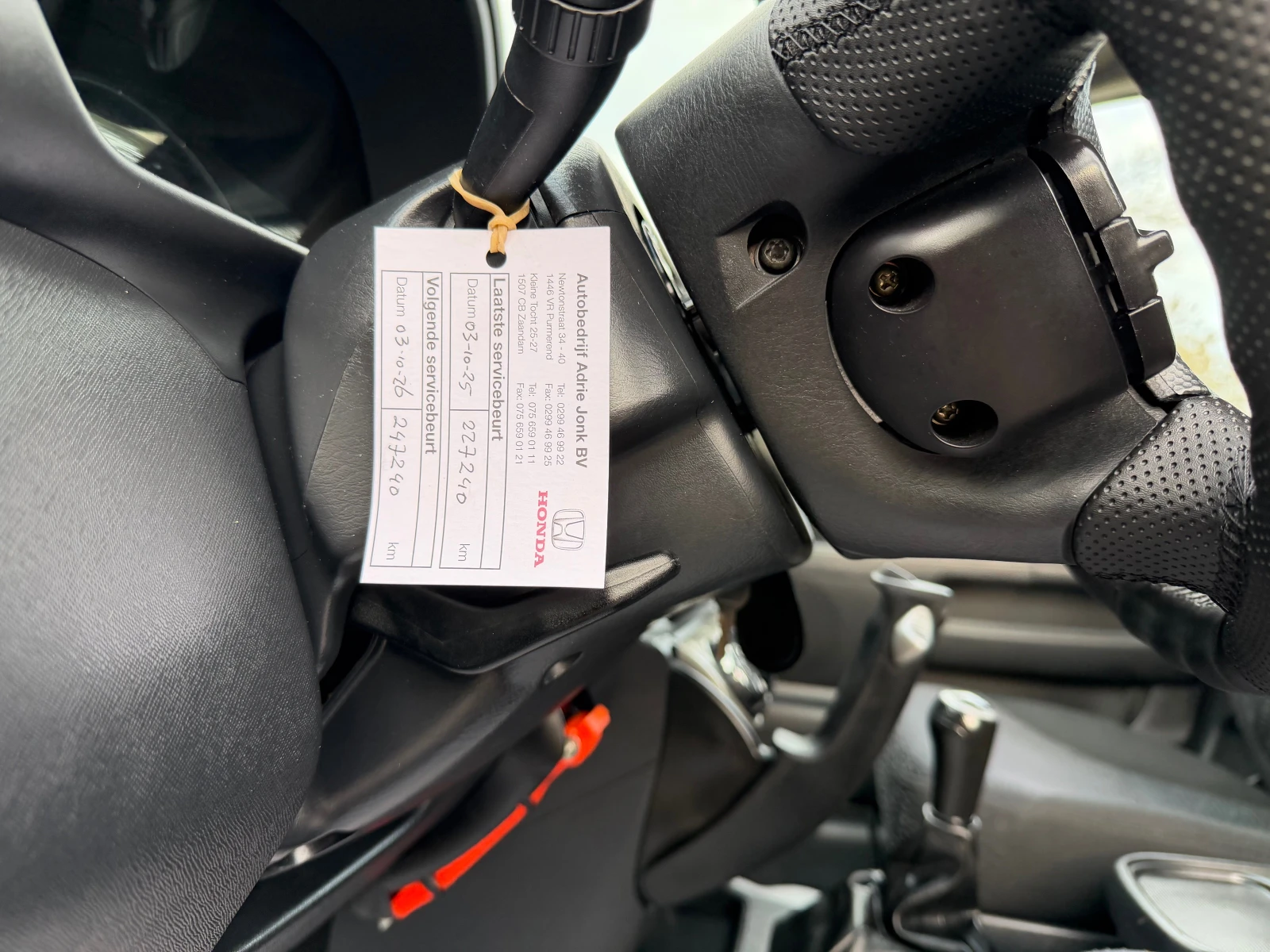 Honda Cr-v 2.0i ������, �������� | Mobile.bg � ����������� 12