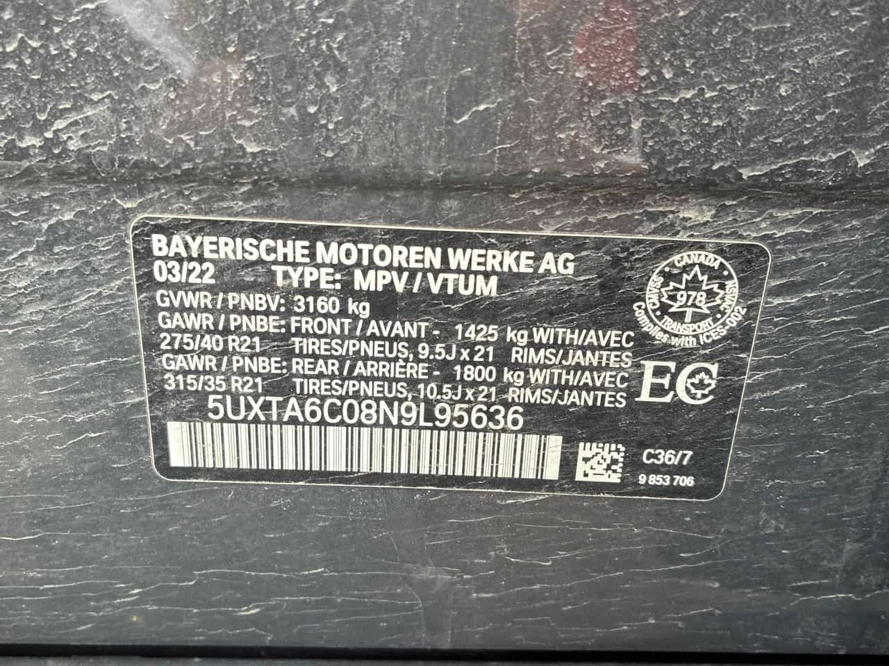 BMW X5 * xDrive45e * ЛАЗЕРИ * ВЪЗДУШНО * ДИСТРОНИК * 360, снимка 13 - Автомобили и джипове - 54529050