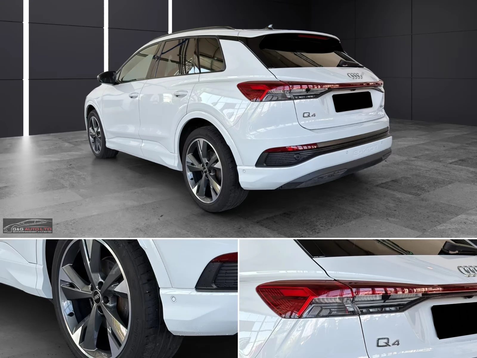 Audi Q4 E-TRON 45/2xS LINE/265HP/MATRIX/4x4/SONOS/CAM/316h | Mobile.bg � ����������� 2