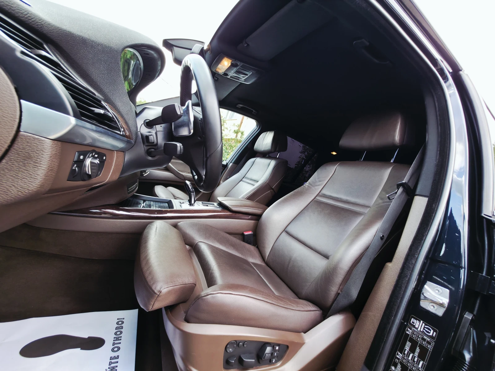 BMW X5 M PERFORMANCE = FACE= ВАКУУМ, снимка 10 - Автомобили и джипове - 55824906