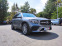 Обява за продажба на Mercedes-Benz GLB 250 4matic AMG Line ~85 990 лв. - изображение 4