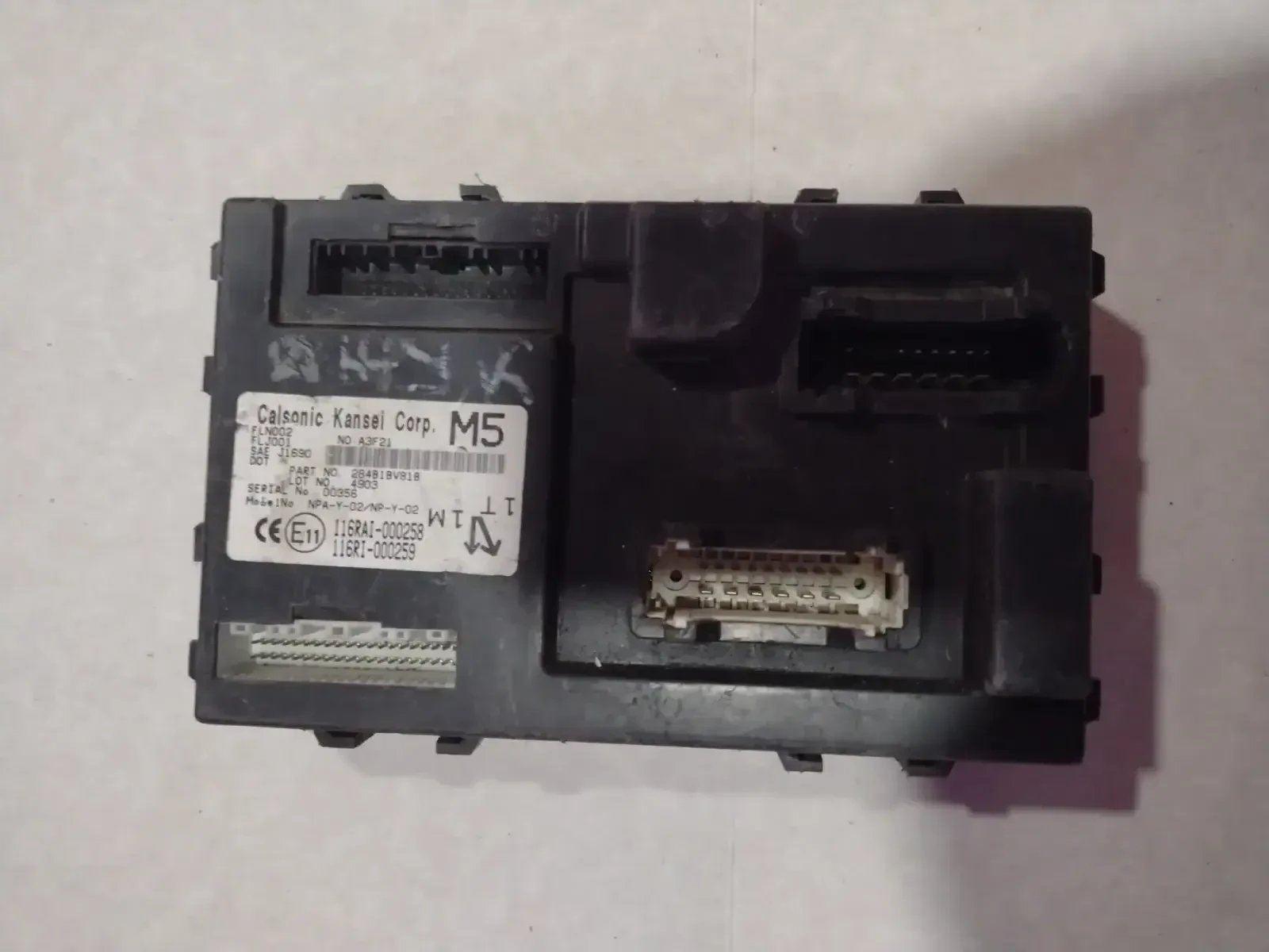 116RI-000259  ������� ����� NISSAN JUKE 116RAI-000258   284B1BV81B | Mobile.bg � ����������� 1