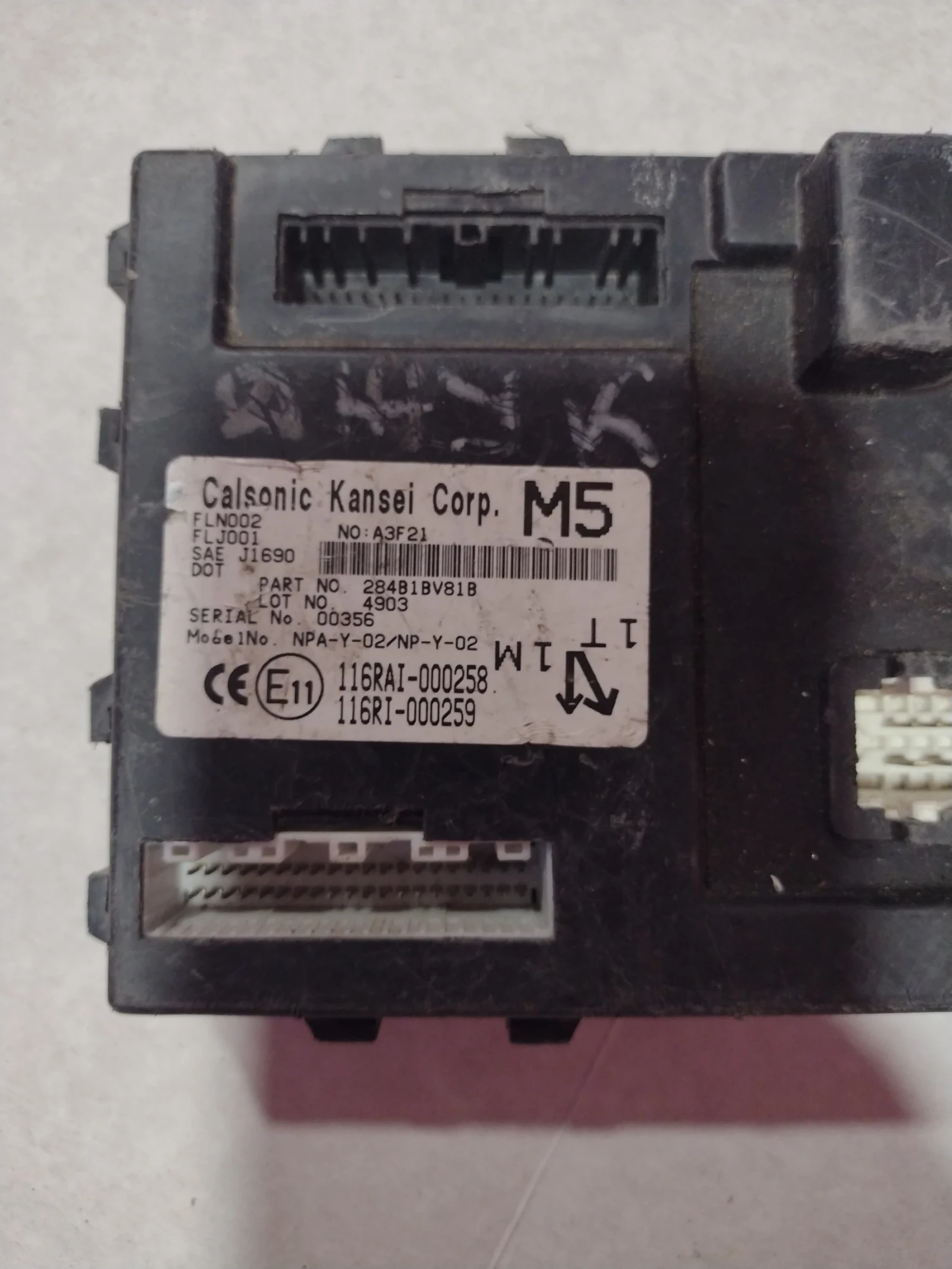 116RI-000259  ������� ����� NISSAN JUKE 116RAI-000258   284B1BV81B | Mobile.bg � ����������� 2