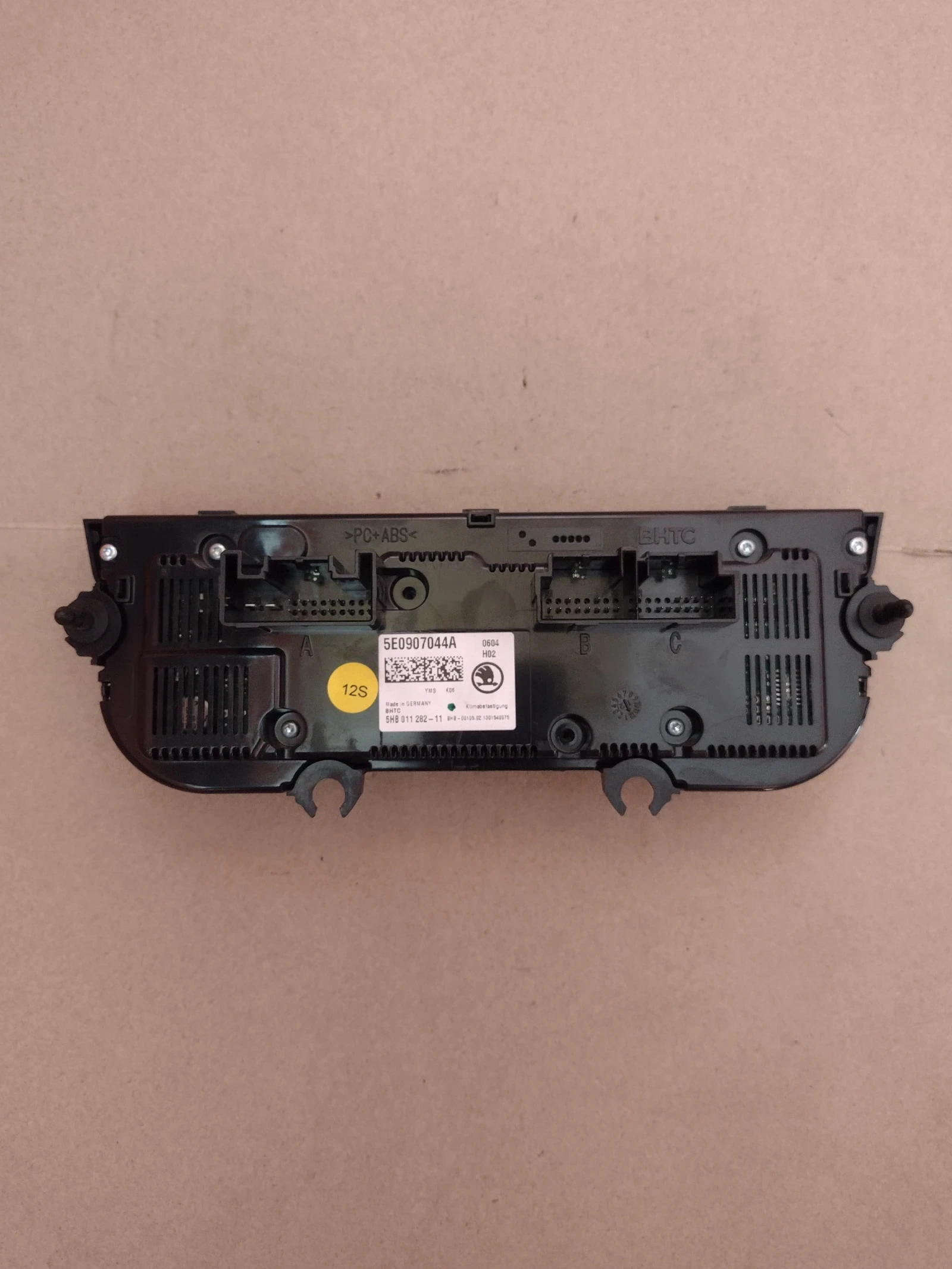 5E0907044A   Skoda Octavia III   (2013-2020)  5E0907044A | Mobile.bg   3