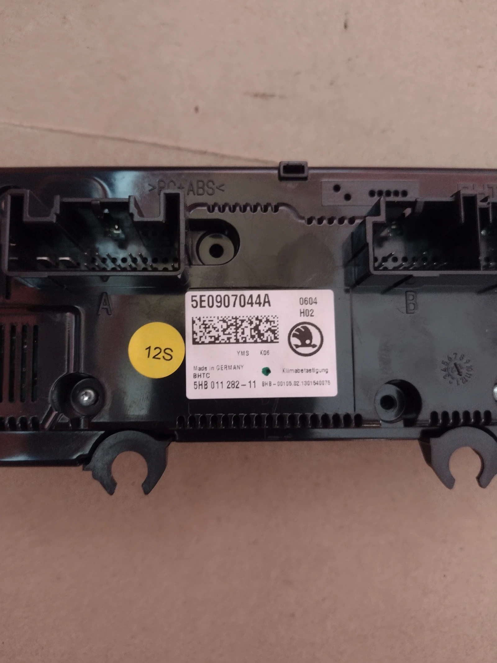 5E0907044A   Skoda Octavia III   (2013-2020)  5E0907044A | Mobile.bg   2