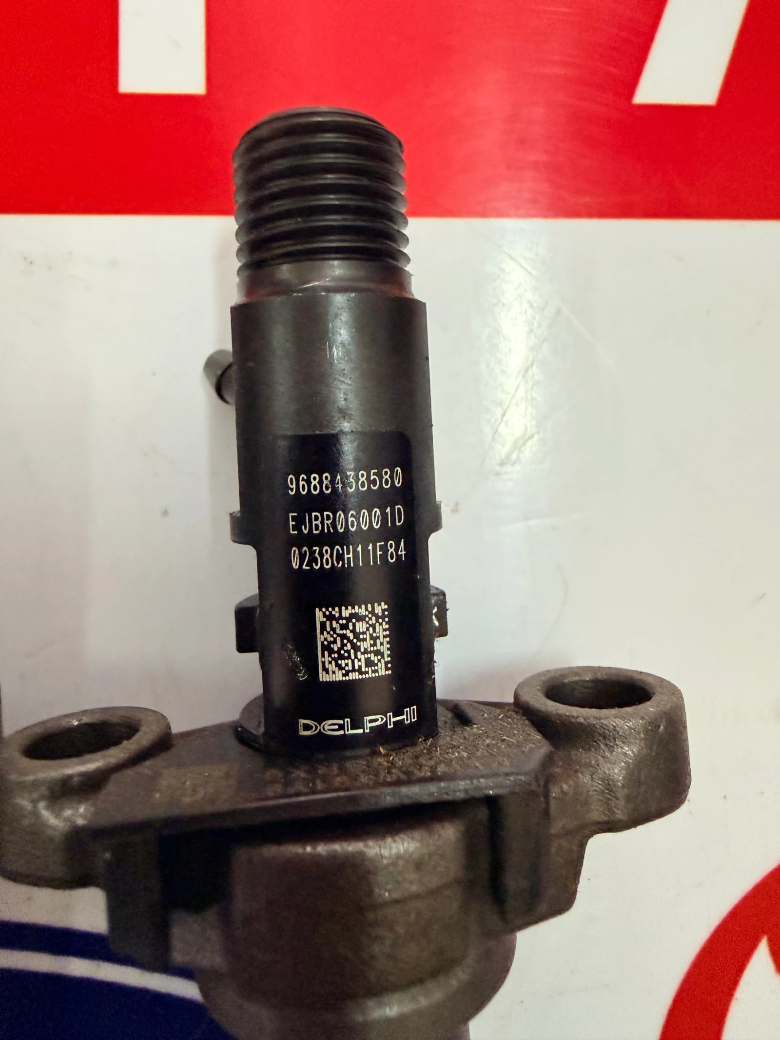 9688438580 ���� PEUGEOT CITROEN 2.0HDI  EJBR06001D | Mobile.bg � ����������� 1