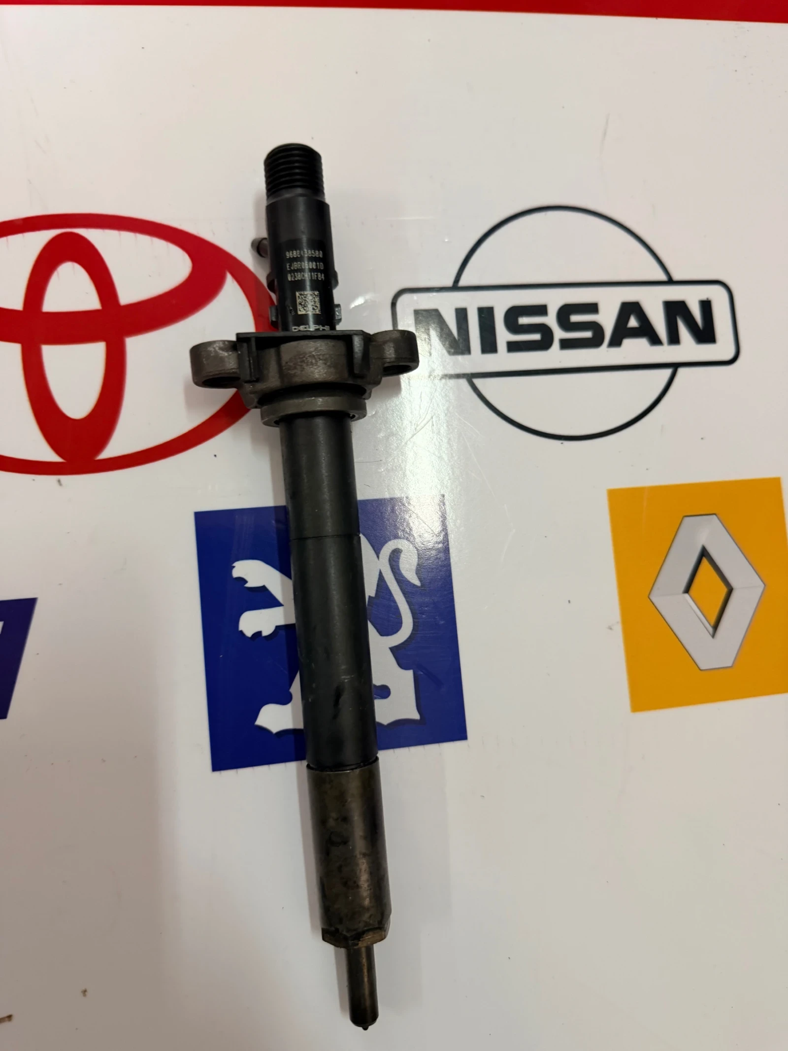 9688438580 ���� PEUGEOT CITROEN 2.0HDI  EJBR06001D | Mobile.bg � ����������� 2