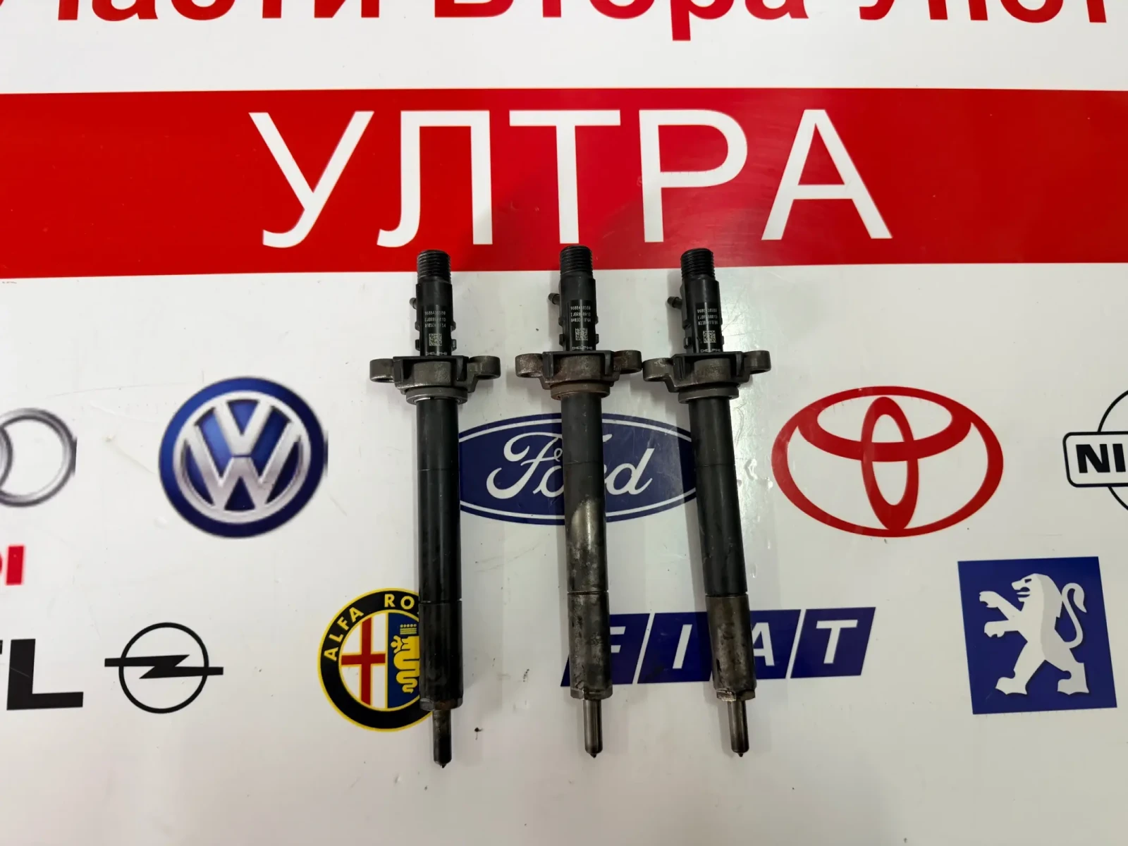 9688438580 ���� PEUGEOT CITROEN 2.0HDI  EJBR06001D | Mobile.bg � ����������� 3