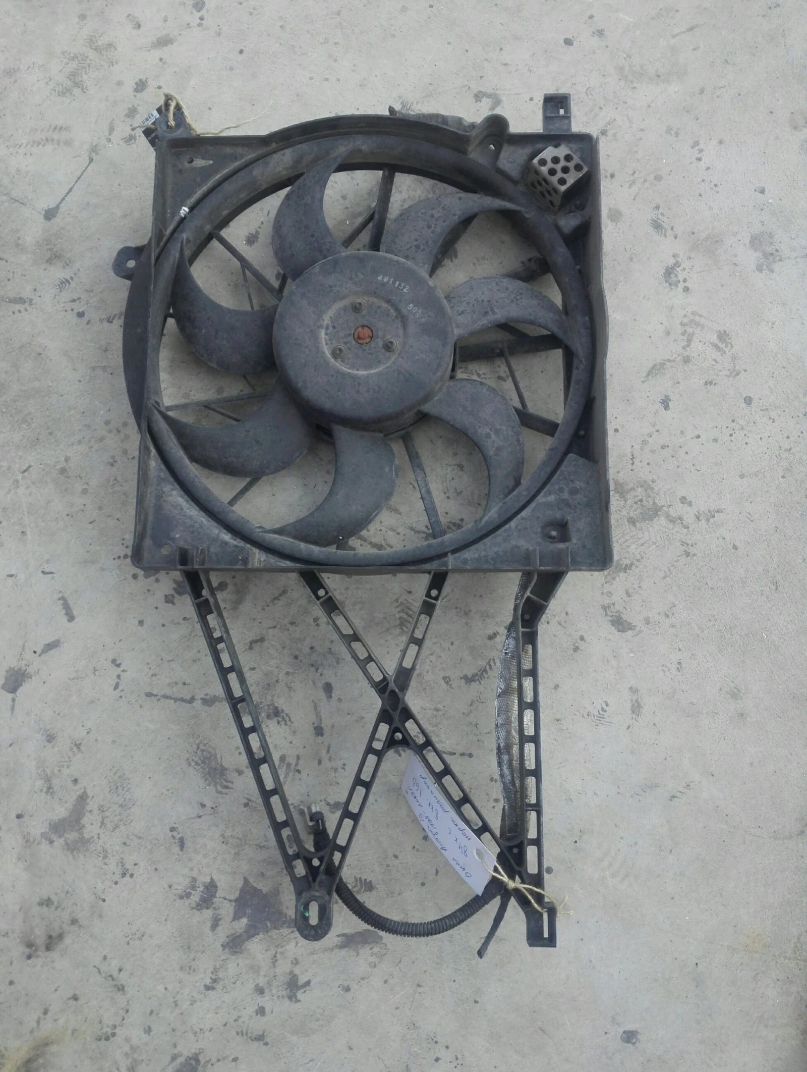 ����� ���� ����� G 1.6� 8��. | Mobile.bg � ����������� 1