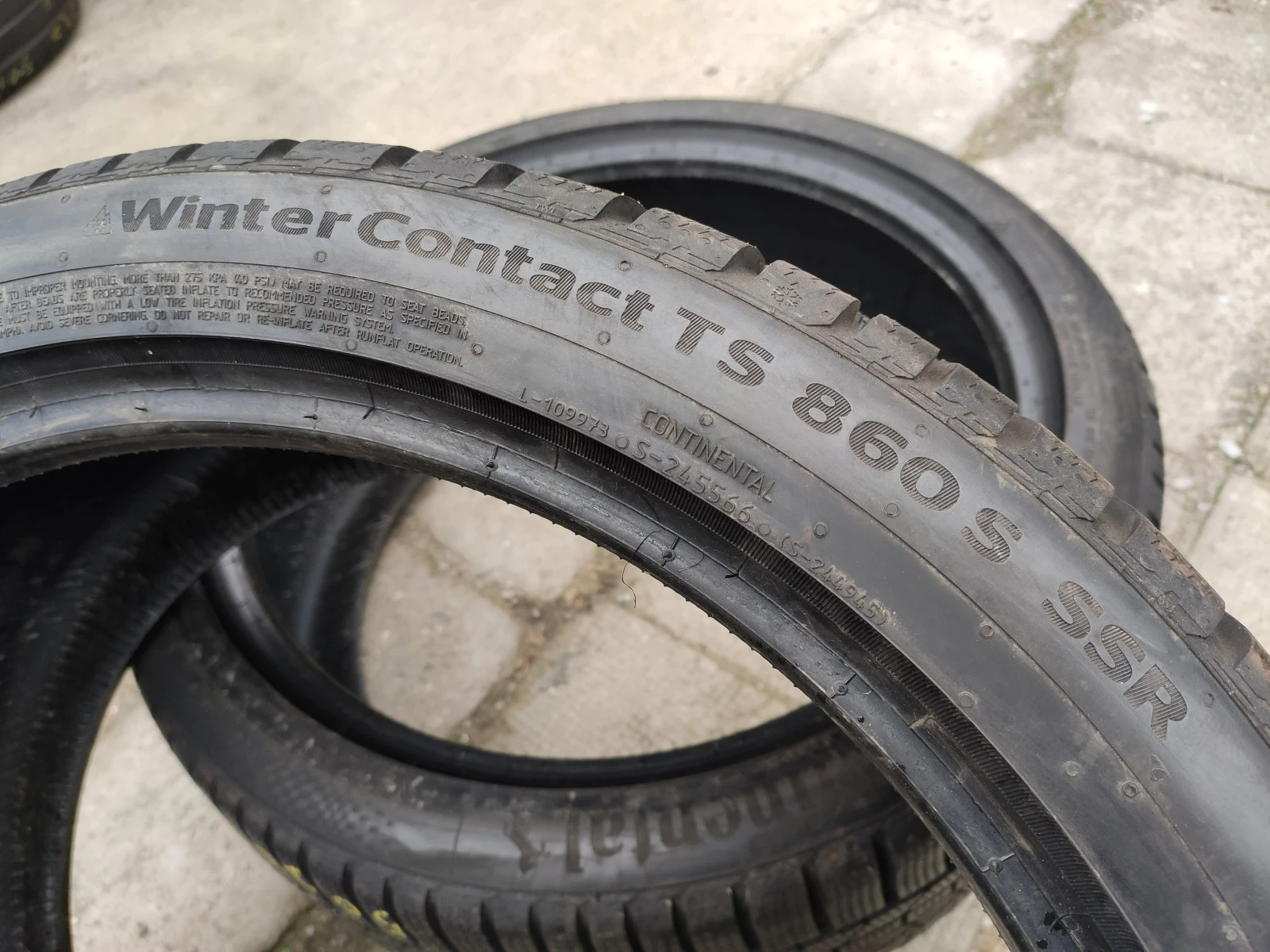  275/35R20 | Mobile.bg   6