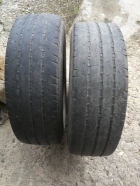      195/70R15