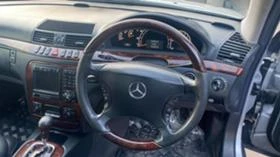 Mercedes-Benz S 320 на части, снимка 12