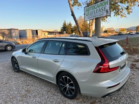 Volvo V60 2.0 d - изображение 3