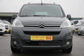 Citroen Berlingo 1.6/Automatik/Multispace, снимка 8