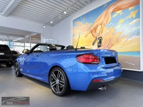BMW 220 d CABRIO/190HP/M-SPORT/H&K/DIGITAL/LED/136z, снимка 3