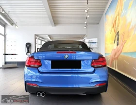 BMW 220 d CABRIO/190HP/M-SPORT/H&K/DIGITAL/LED/136z, снимка 7
