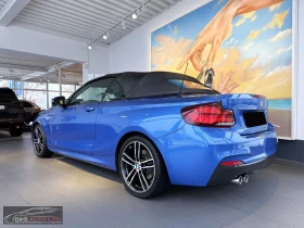 BMW 220 d CABRIO/190HP/M-SPORT/H&K/DIGITAL/LED/136z, снимка 4