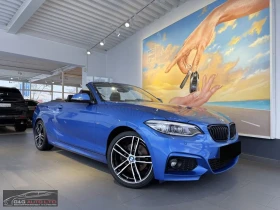 BMW 220 d CABRIO/190HP/M-SPORT/H&K/DIGITAL/LED/136z, снимка 6