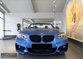 BMW 220 d CABRIO/190HP/M-SPORT/H&K/DIGITAL/LED/136z, снимка 2