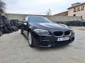 BMW 550, снимка 13