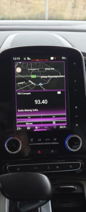 Renault Espace Initiale Paris 7 Места, снимка 8