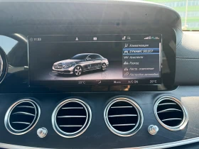 Mercedes-Benz E 220 d, AMG, Night, Distronic Plus, 86k km. - 58500 лв. - 26910306 12