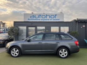 Skoda Octavia SELECTION+ /2.0TDI/150к.с./6АТ - 32900 лв. / 16821.50 € - 39747043 2