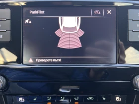 Skoda Octavia SELECTION+ /2.0TDI/150к.с./6АТ - 32900 лв. / 16821.50 € - 39747043 15